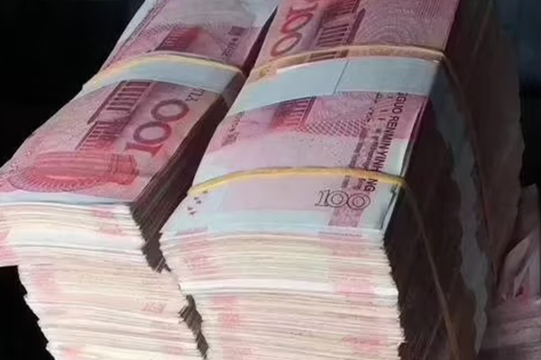 详解个人贷款申请流程及所需手续