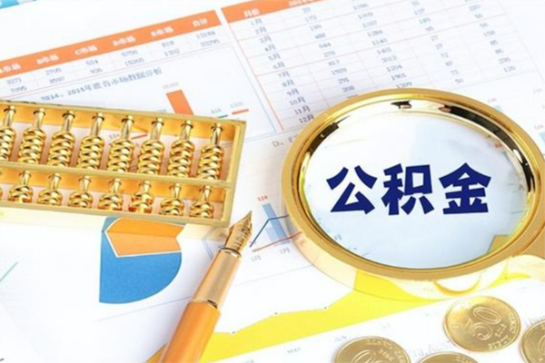 成都25私借贷