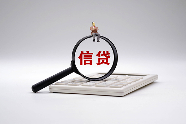 成都25私借空放不考察