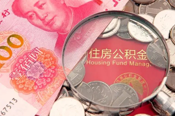 成都25小额无抵押贷款