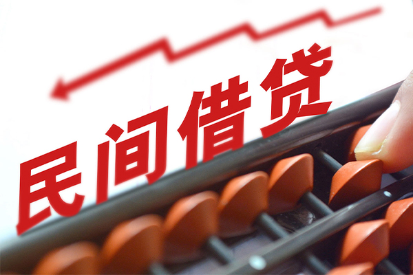 成都25小额贷款空放