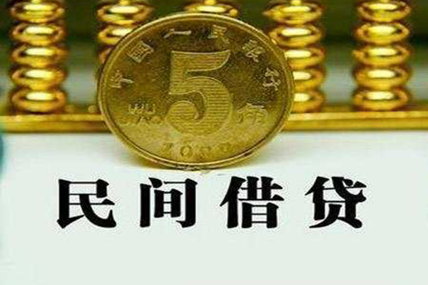成都25信用贷款