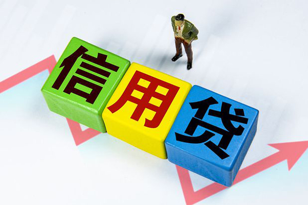 成都25哪里可以借私借