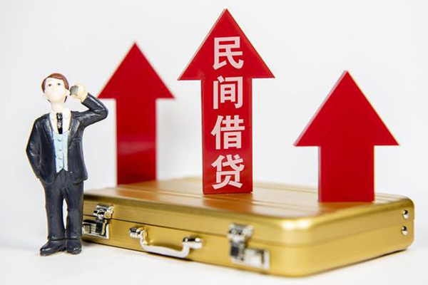 成都25用身份证借私借