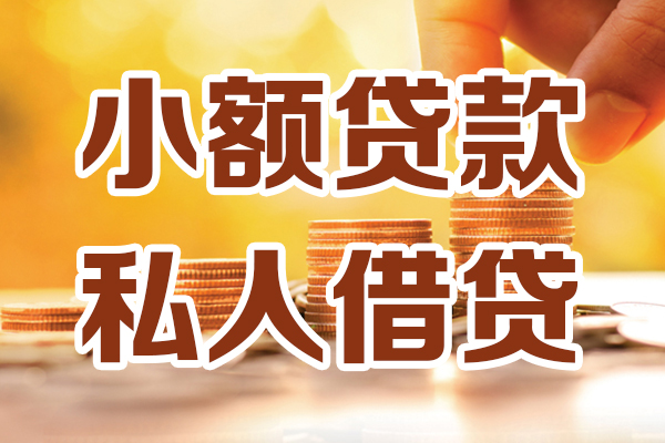 成都25水钱
