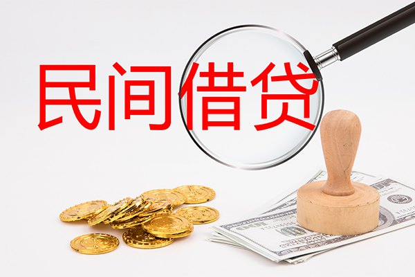 成都25短借公证