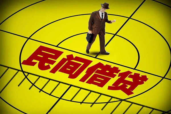 成都25空放贷款当天下款