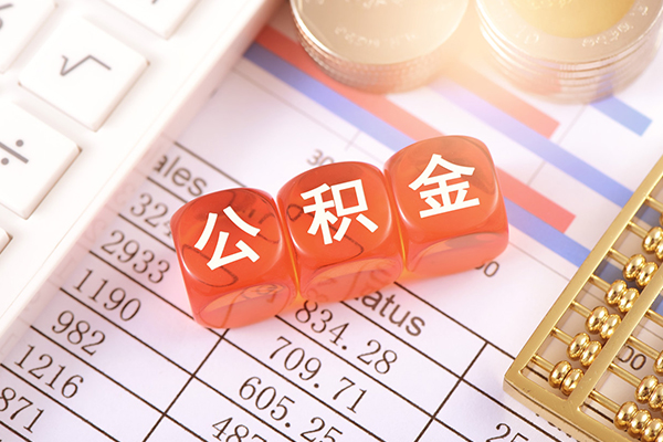 成都25私人借钱短借微信号