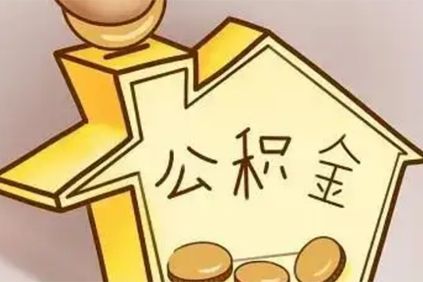 成都25身份证抵押贷款