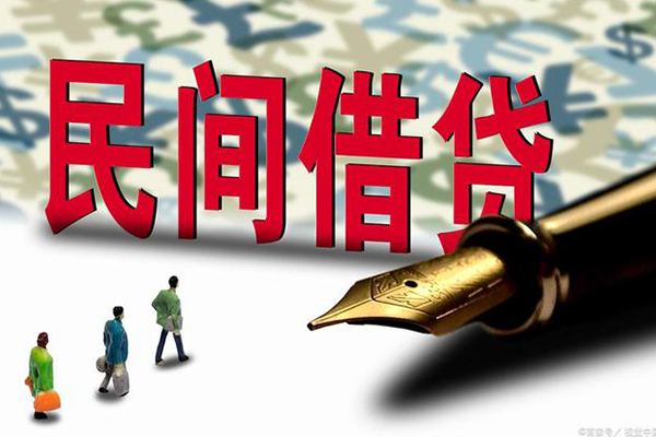 成都25信用贷款办理