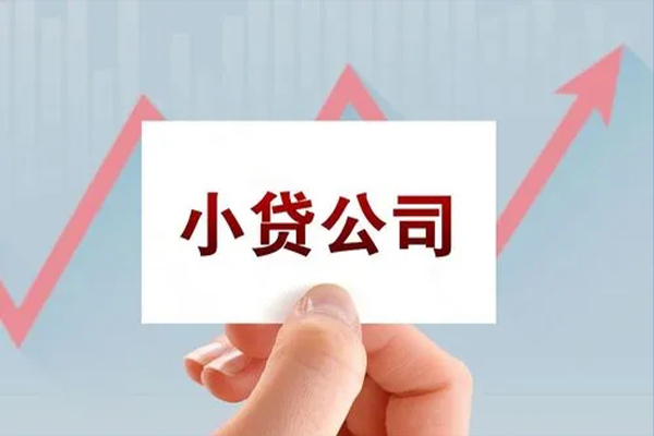 成都25个人借贷电话号码