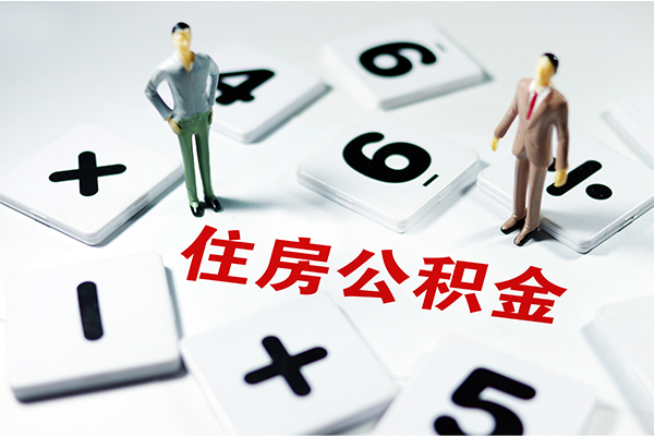 成都25小额信用贷款