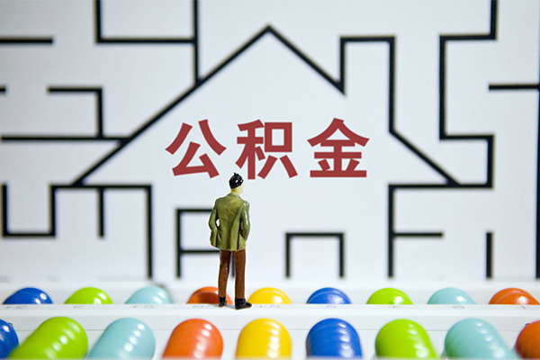 成都25贷款信用贷款
