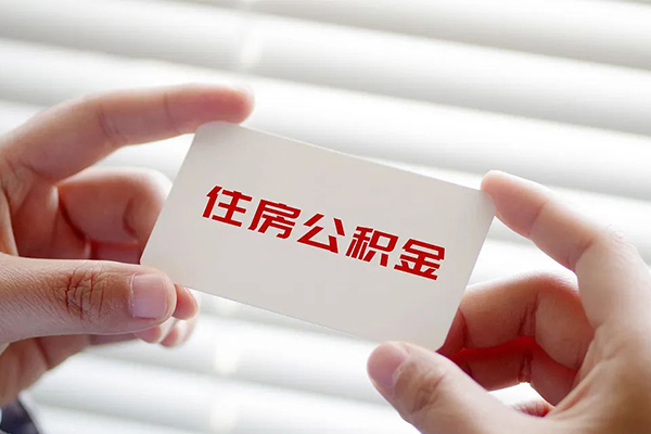 成都25短借公证