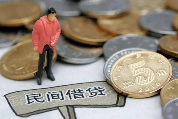 成都25私人私人借贷