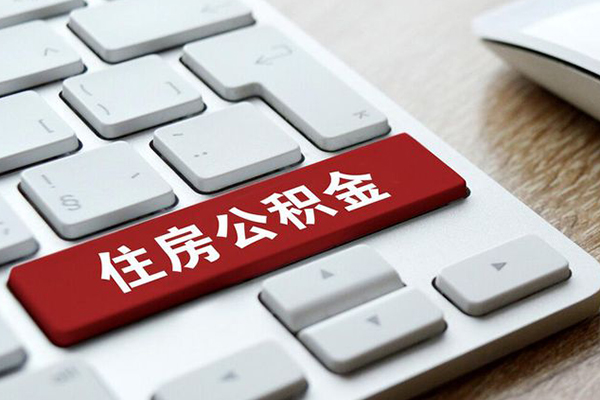 成都25私人空放借钱
