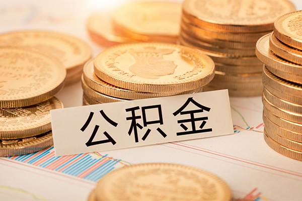 成都25身份证贷款平台