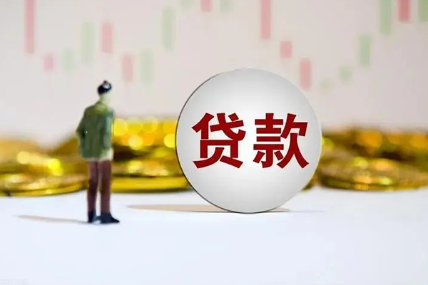 成都25用身份证借私借