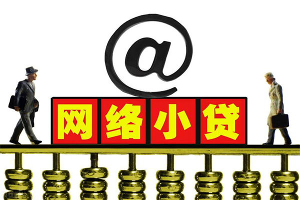 成都25空放私人借钱