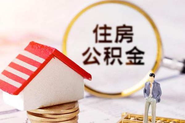 成都25空借放款