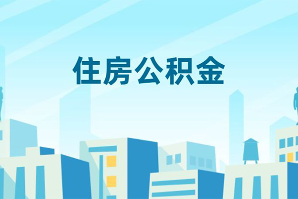 成都25本地私借