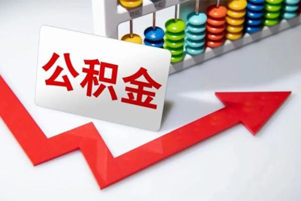 成都25个人小额贷款