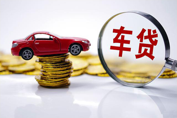 成都25身份证抵押贷款